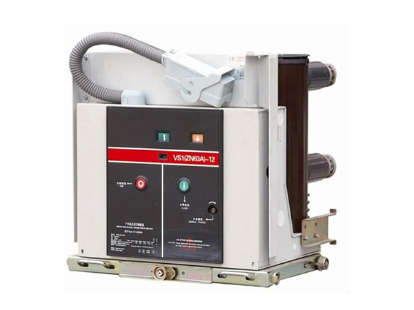 郑州户内高压真空断路器