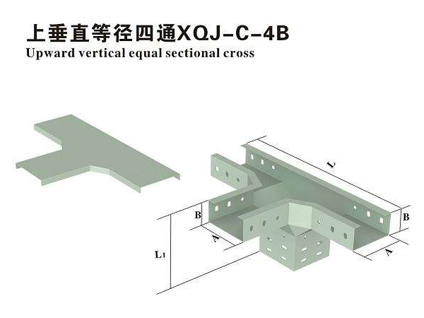 郑州组合式电缆桥架